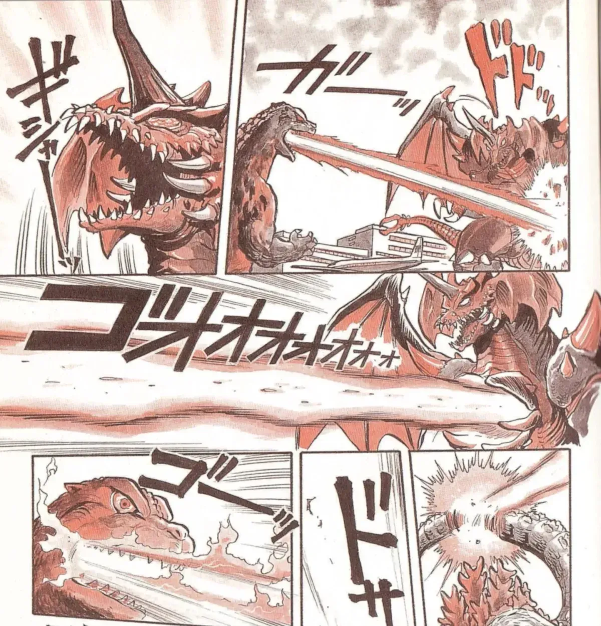 Read Godzilla vs. Destroyah Red chapter 1 image 26 on Lezhin