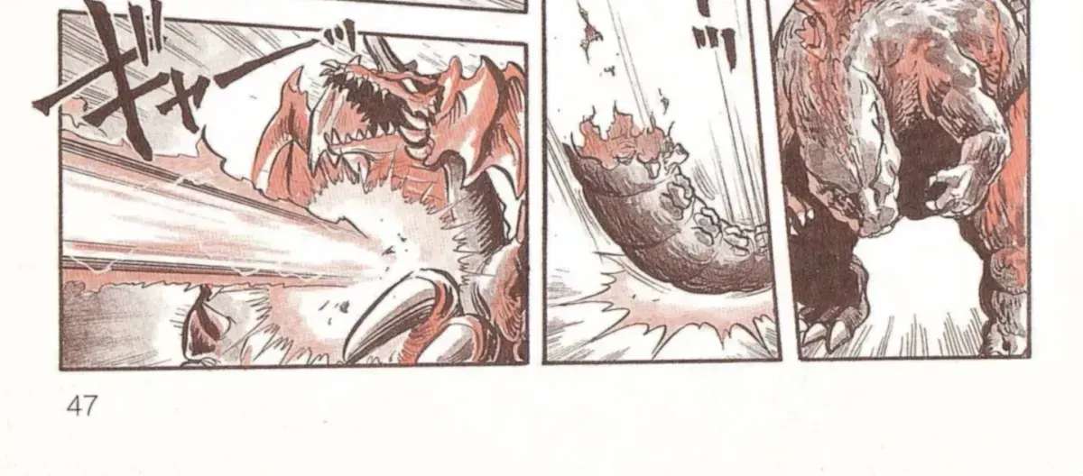 Read Godzilla vs. Destroyah Red chapter 1 image 27 on Lezhin