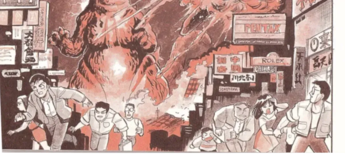 Read Godzilla vs. Destroyah Red chapter 1 image 3 on Lezhin