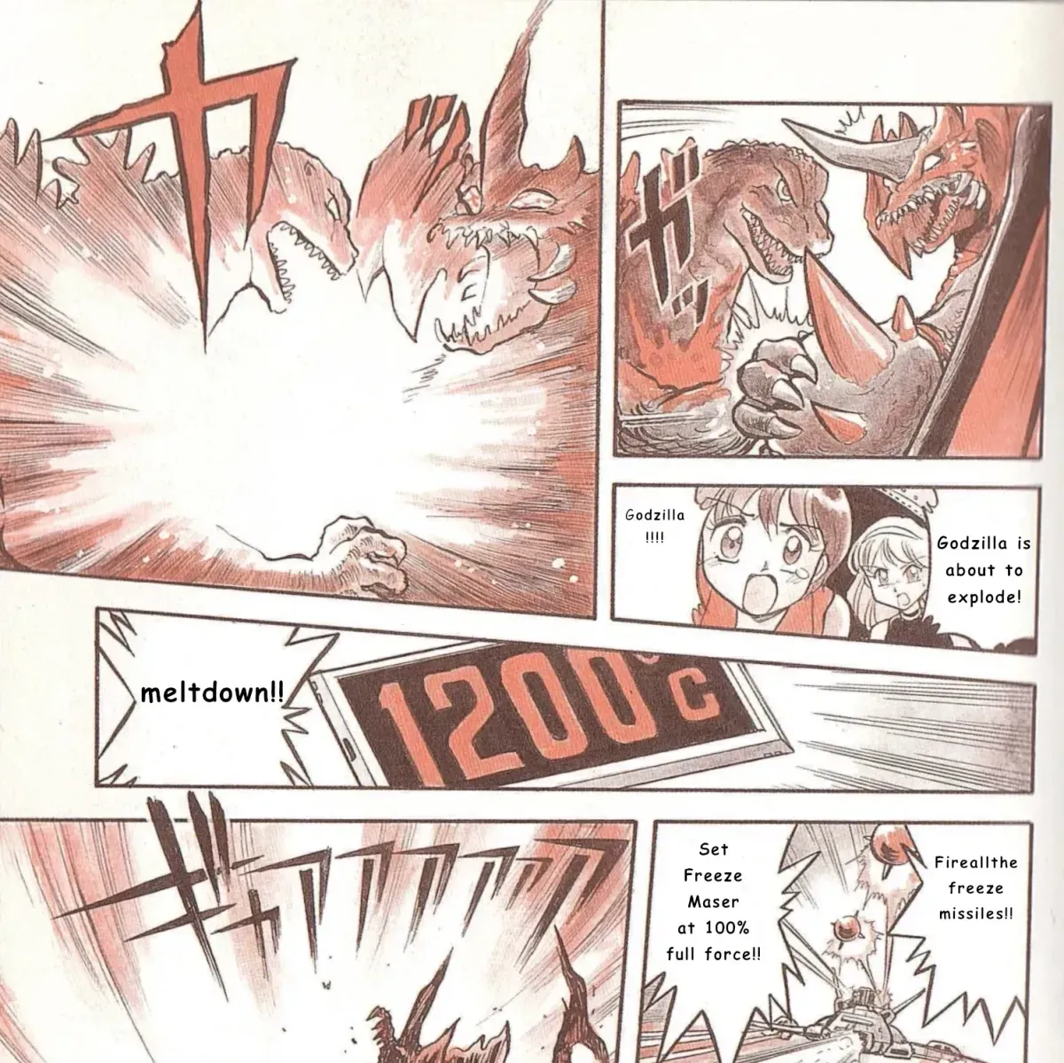 Read Godzilla vs. Destroyah Red chapter 1 image 30 on Lezhin