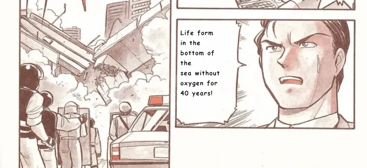 Read Godzilla vs. Destroyah Red chapter 1 image 7 on Lezhin
