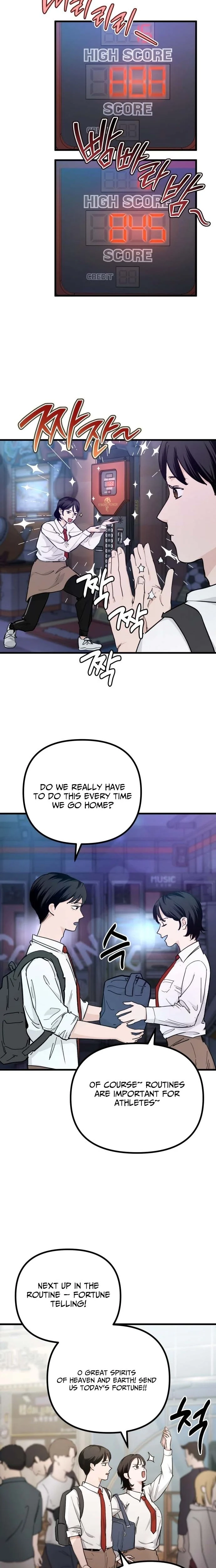 Read Goei Hotel chapter 1 image 1 on Lezhin