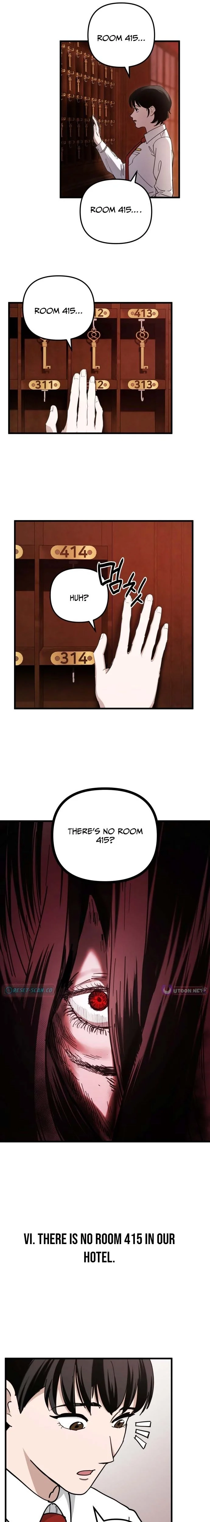 Read Goei Hotel chapter 1 image 17 on Lezhin