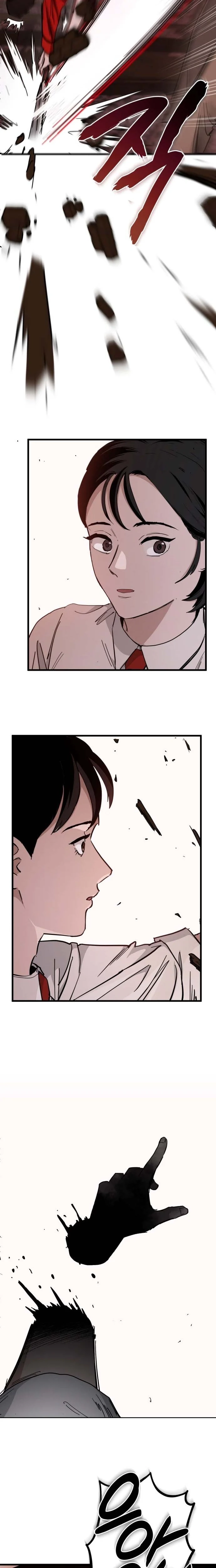 Read Goei Hotel chapter 1 image 19 on Lezhin