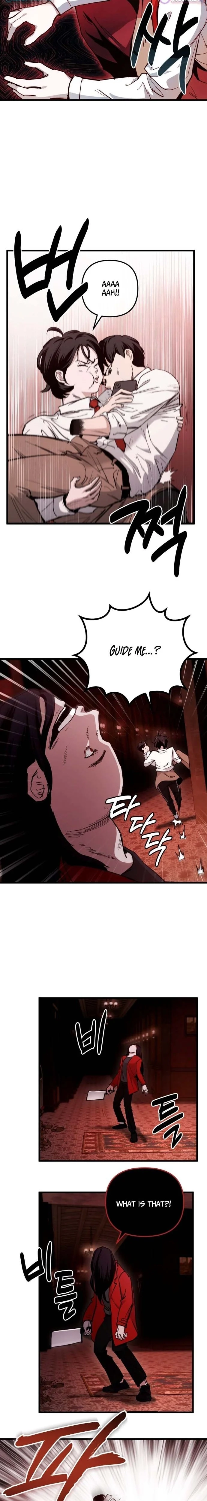 Read Goei Hotel chapter 1 image 22 on Lezhin