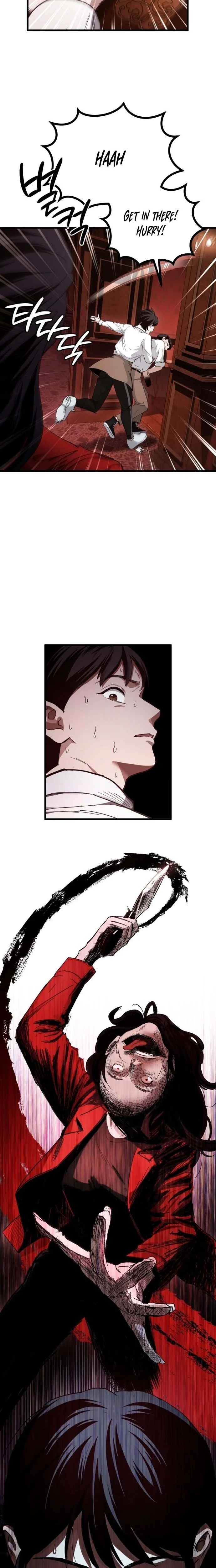 Read Goei Hotel chapter 1 image 27 on Lezhin