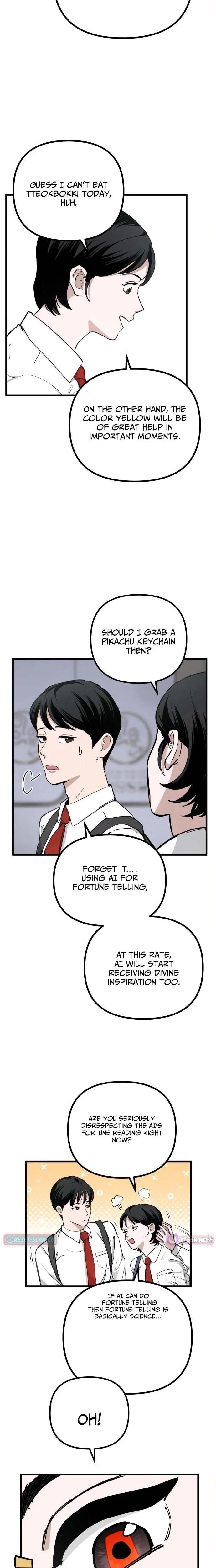 Read Goei Hotel chapter 1 image 3 on Lezhin