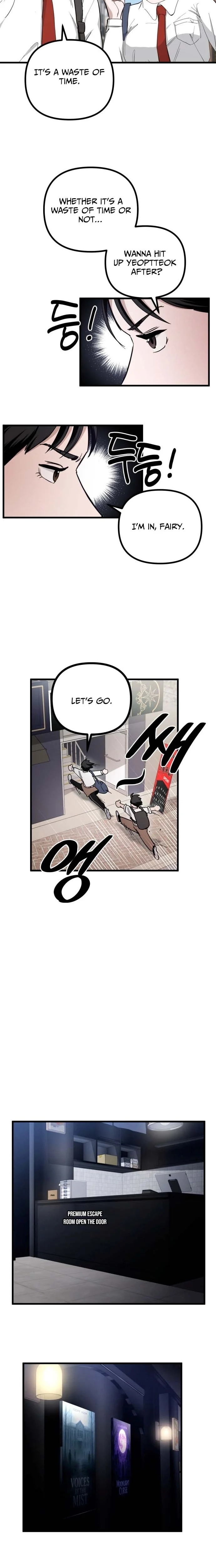 Read Goei Hotel chapter 1 image 5 on Lezhin