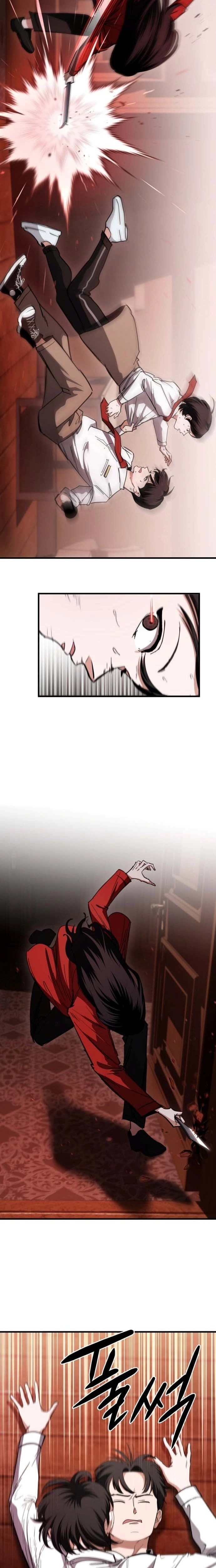Read Goei Hotel chapter 2 image 1 on Lezhin