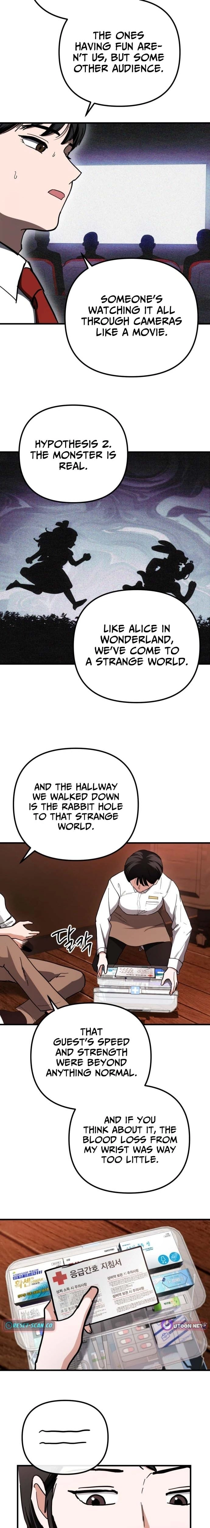 Read Goei Hotel chapter 2 image 14 on Lezhin