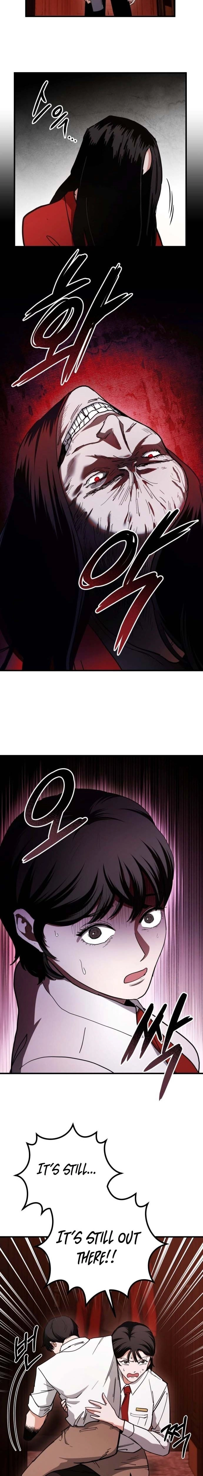 Read Goei Hotel chapter 2 image 4 on Lezhin