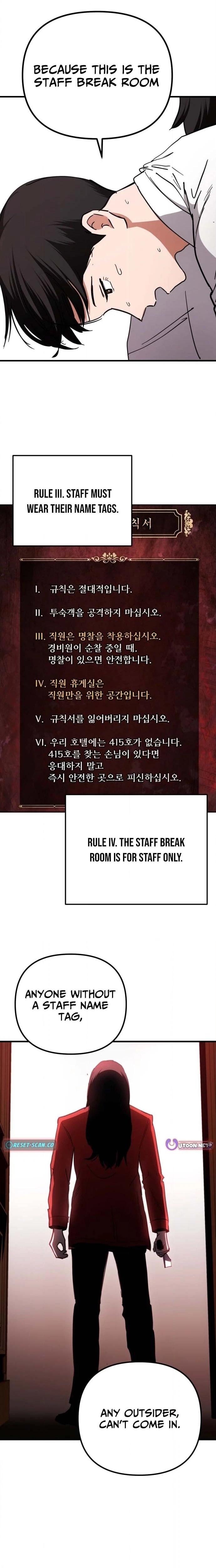 Read Goei Hotel chapter 2 image 7 on Lezhin