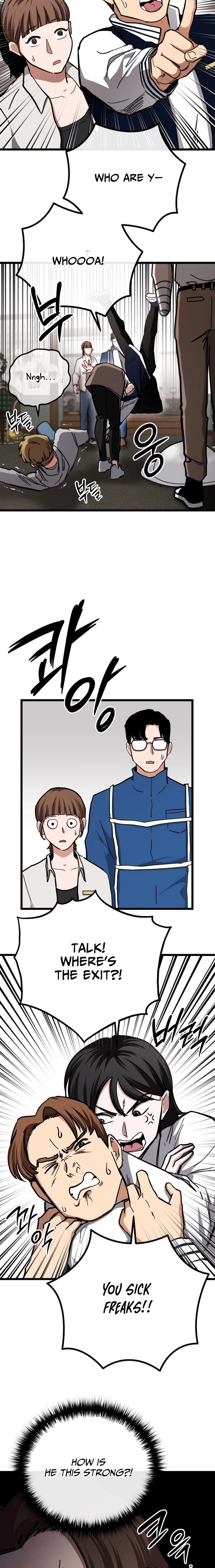 Read Goei Hotel chapter 3 image 13 on Lezhin