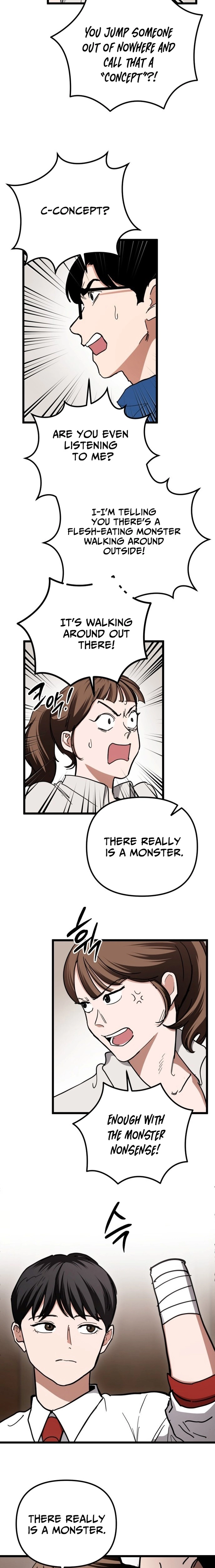 Read Goei Hotel chapter 3 image 15 on Lezhin