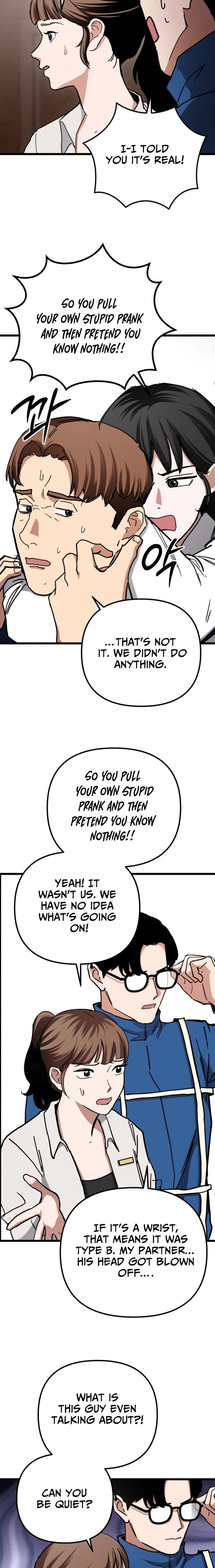 Read Goei Hotel chapter 3 image 16 on Lezhin