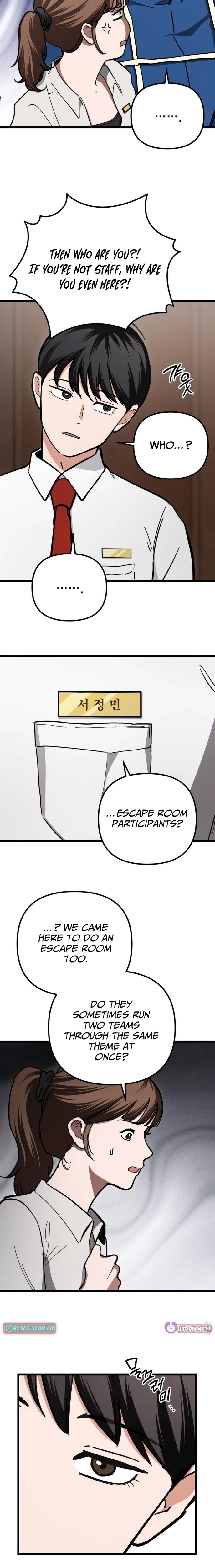 Read Goei Hotel chapter 3 image 17 on Lezhin