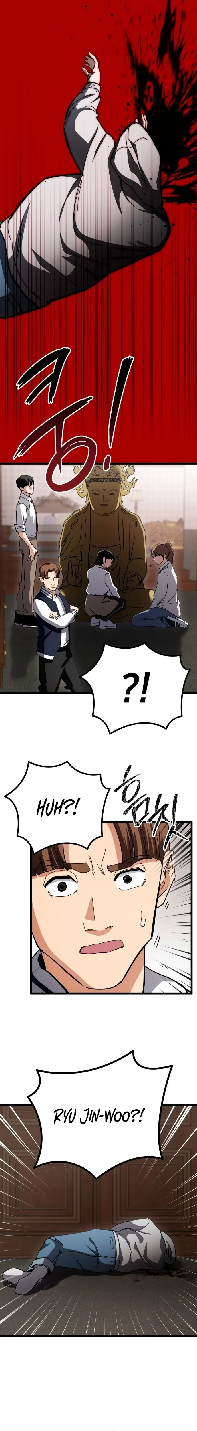 Read Goei Hotel chapter 4 image 19 on Lezhin