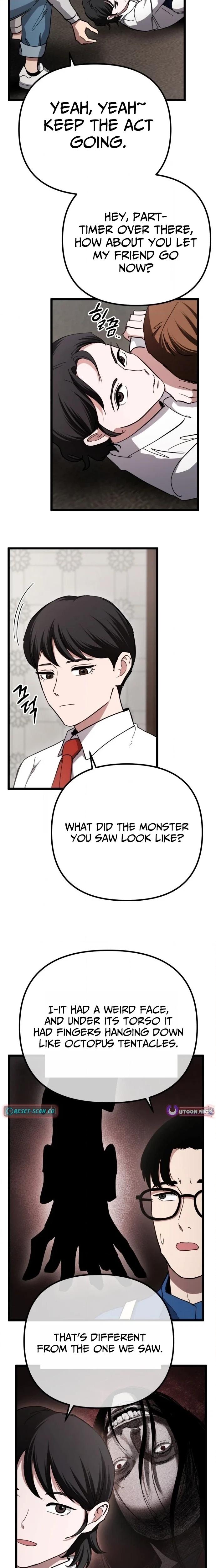Read Goei Hotel chapter 4 image 3 on Lezhin