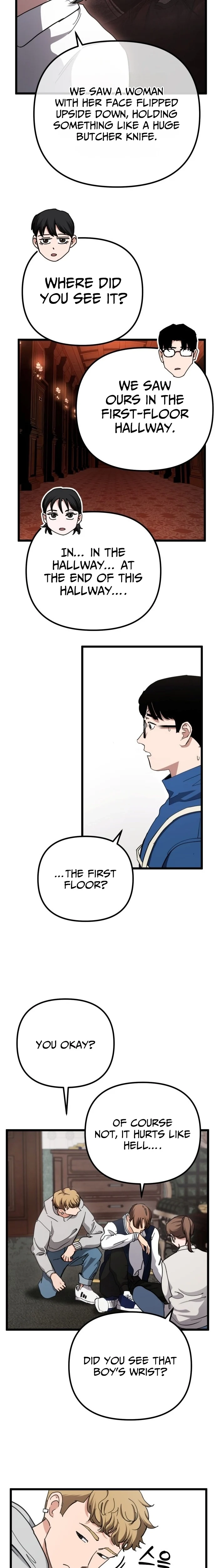 Read Goei Hotel chapter 4 image 4 on Lezhin