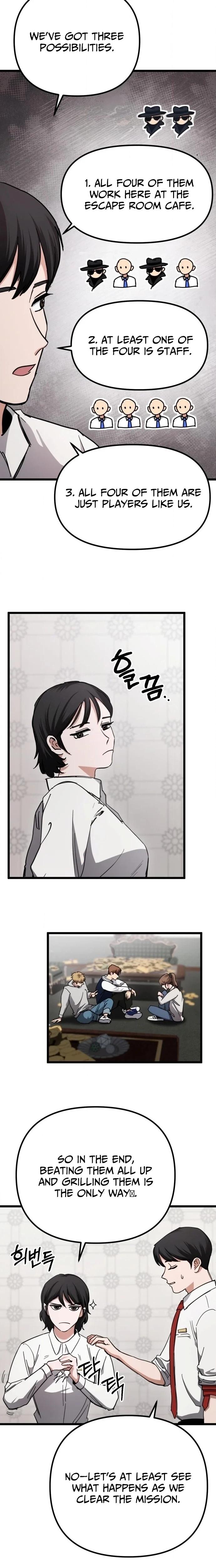 Read Goei Hotel chapter 4 image 7 on Lezhin