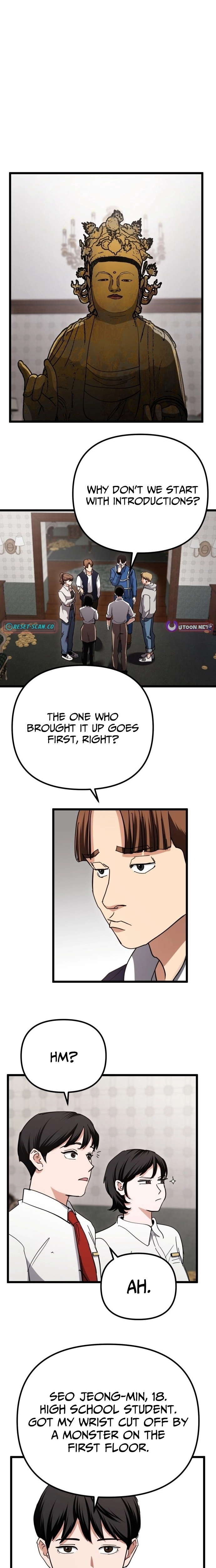 Read Goei Hotel chapter 4 image 8 on Lezhin
