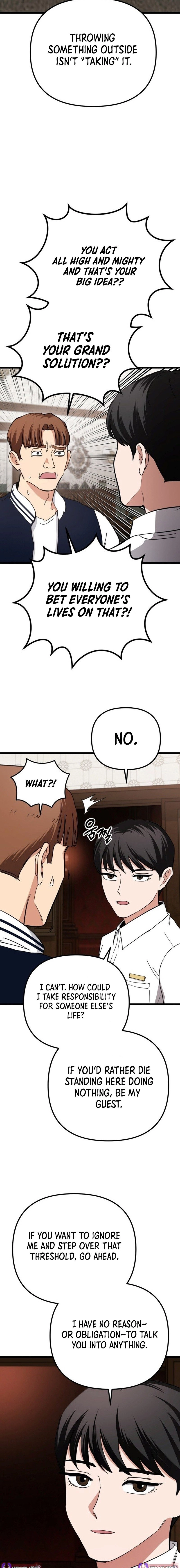 Read Goei Hotel chapter 5 image 12 on Lezhin