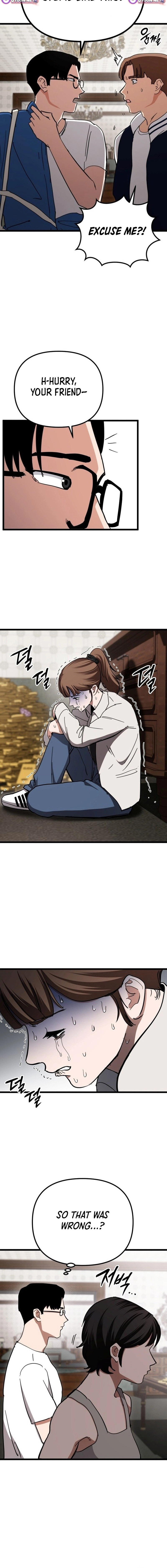 Read Goei Hotel chapter 5 image 15 on Lezhin