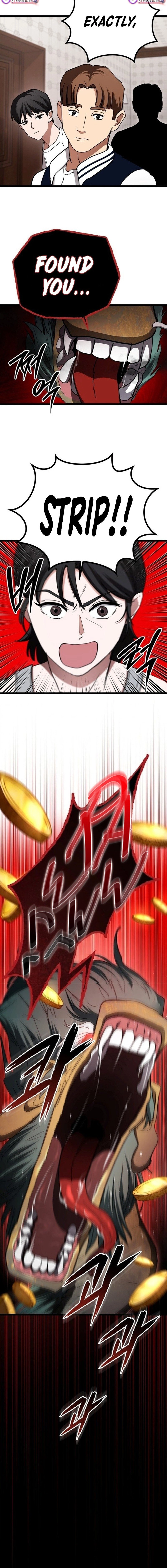 Read Goei Hotel chapter 5 image 17 on Lezhin
