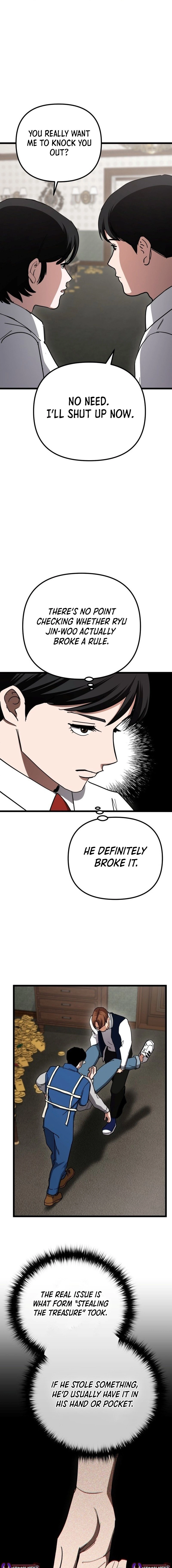 Read Goei Hotel chapter 5 image 8 on Lezhin