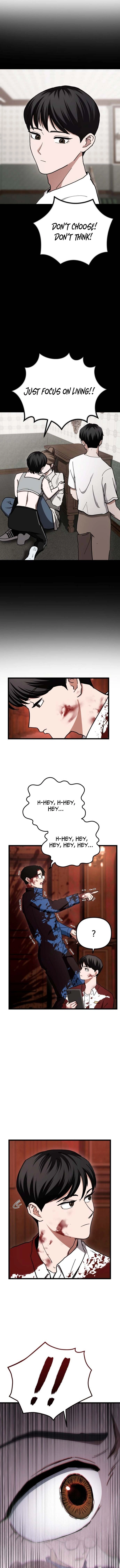 Read Goei Hotel chapter 6 image 11 on Lezhin