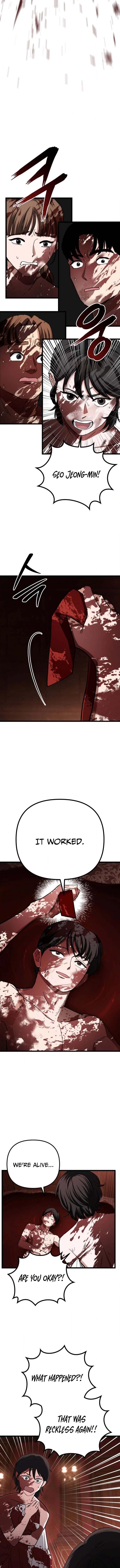 Read Goei Hotel chapter 6 image 3 on Lezhin