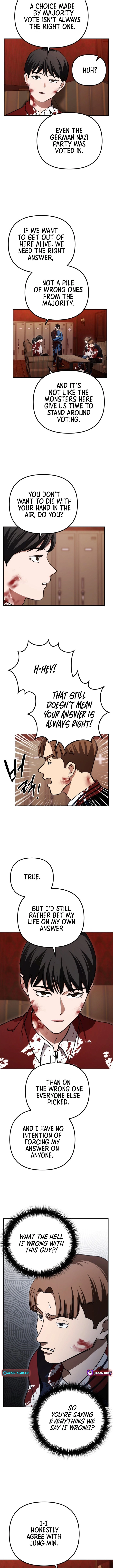 Read Goei Hotel chapter 8 image 1 on Lezhin