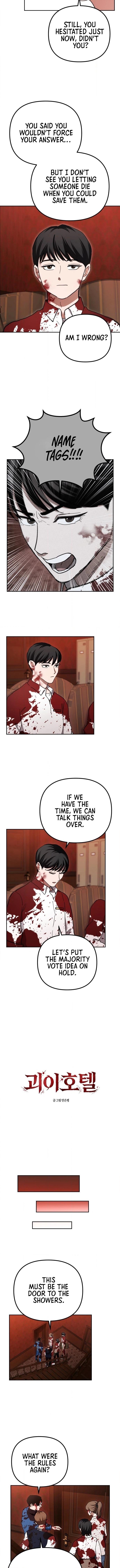 Read Goei Hotel chapter 8 image 3 on Lezhin