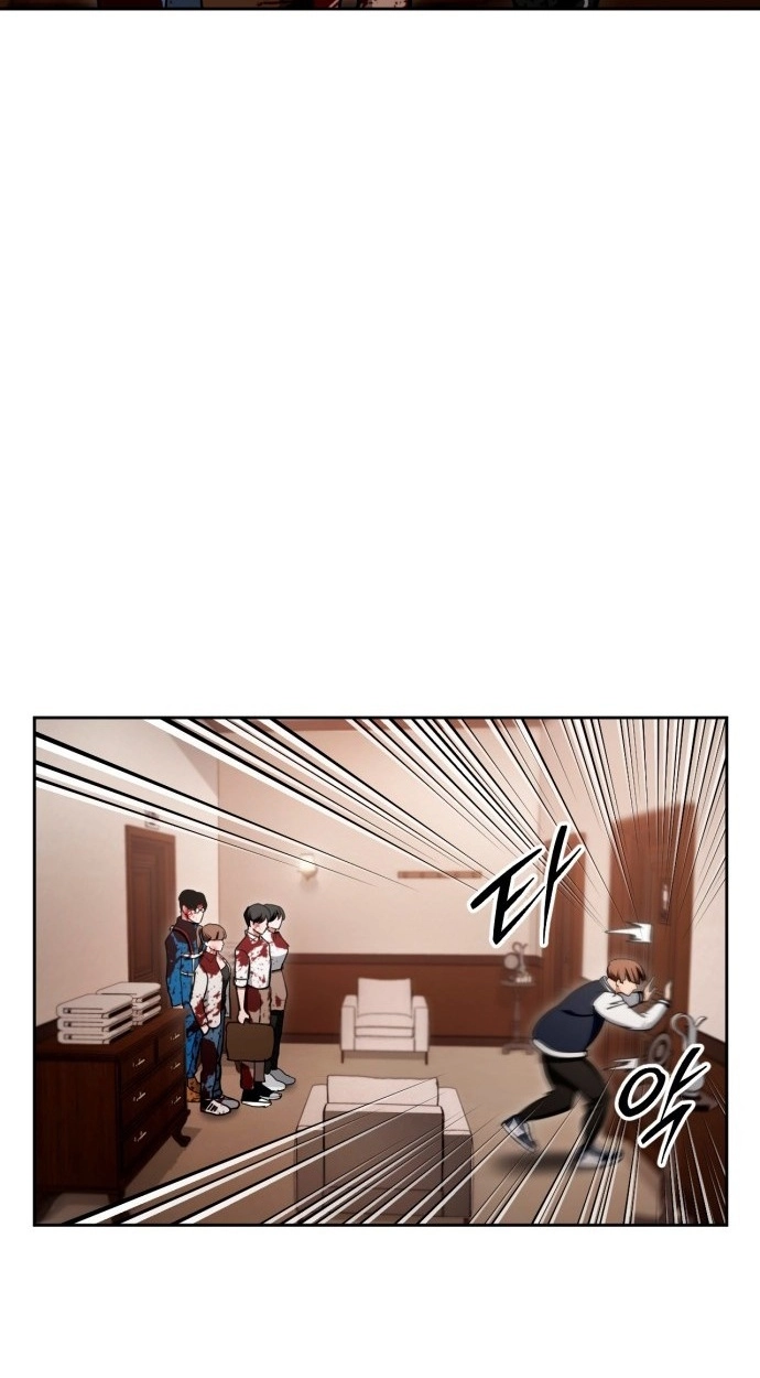 Read Goei Hotel chapter 9 image 10 on Lezhin