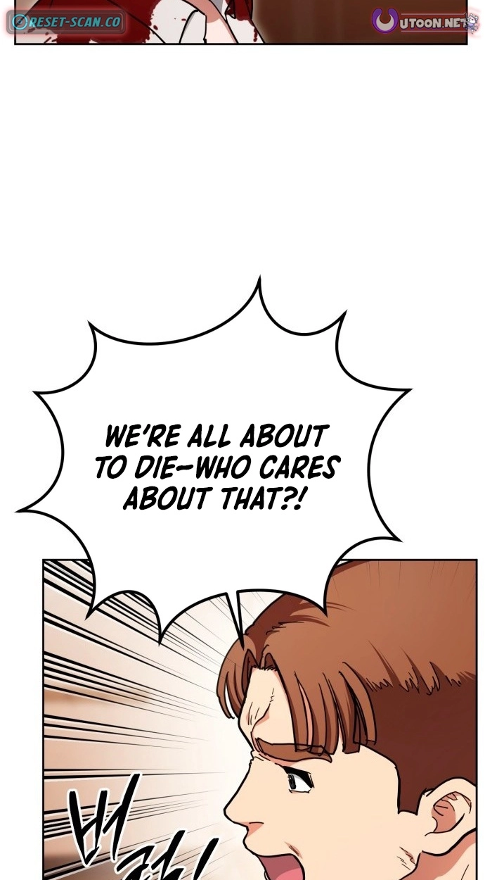 Read Goei Hotel chapter 9 image 30 on Lezhin