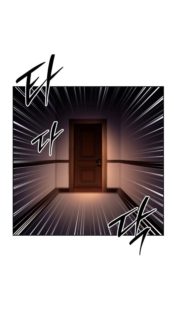 Read Goei Hotel chapter 9 image 5 on Lezhin
