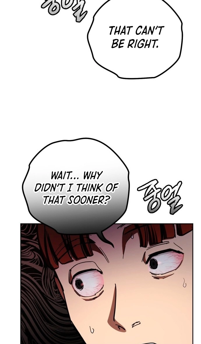 Read Goei Hotel chapter 9 image 57 on Lezhin