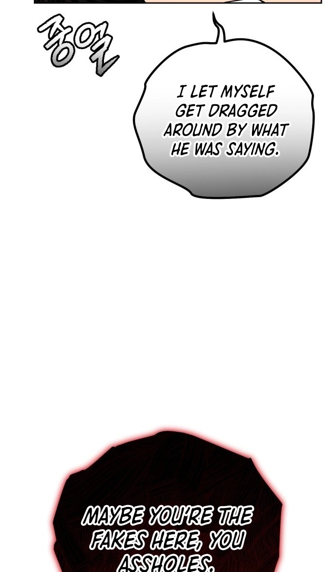 Read Goei Hotel chapter 9 image 58 on Lezhin