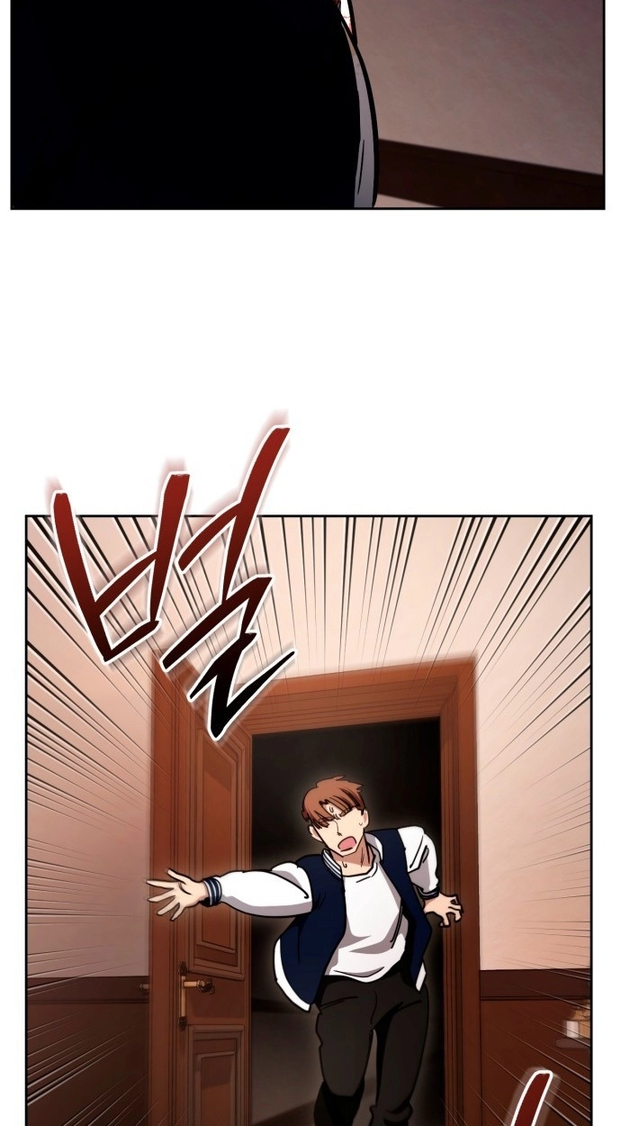 Read Goei Hotel chapter 9 image 8 on Lezhin