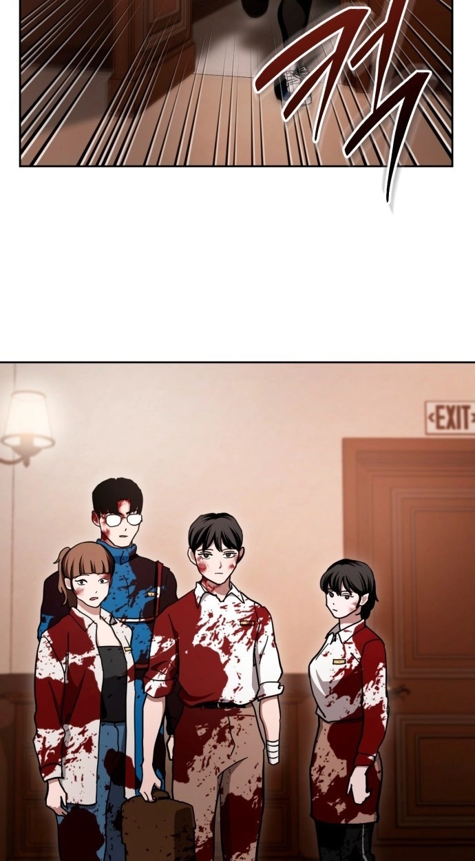 Read Goei Hotel chapter 9 image 9 on Lezhin