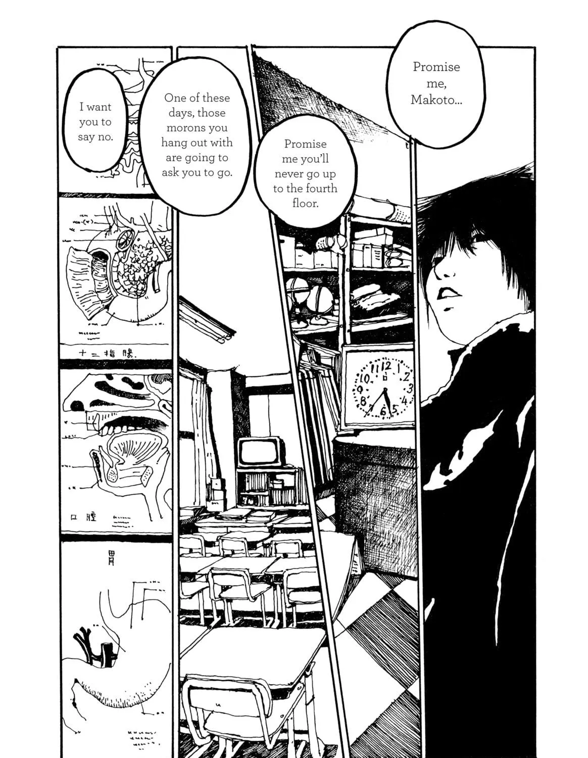 Read GoGo Monster chapter 1 image 118 on Lezhin