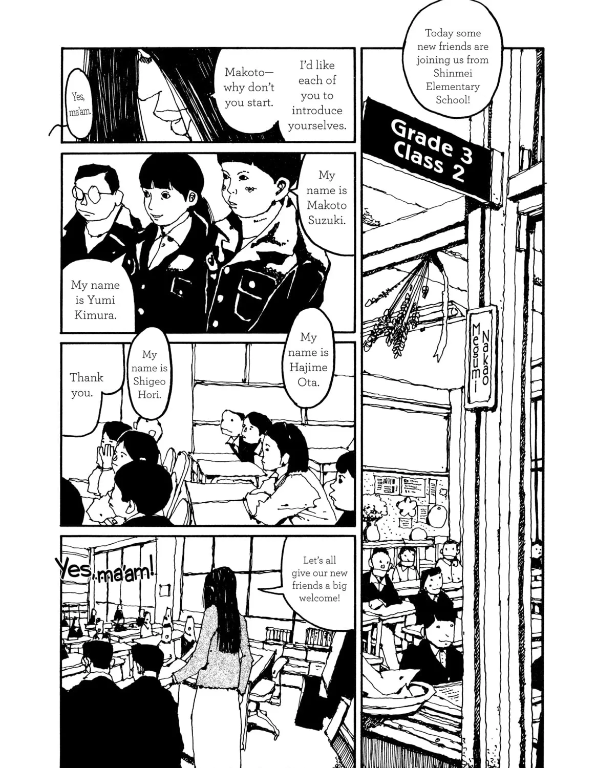 Read GoGo Monster chapter 1 image 14 on Lezhin