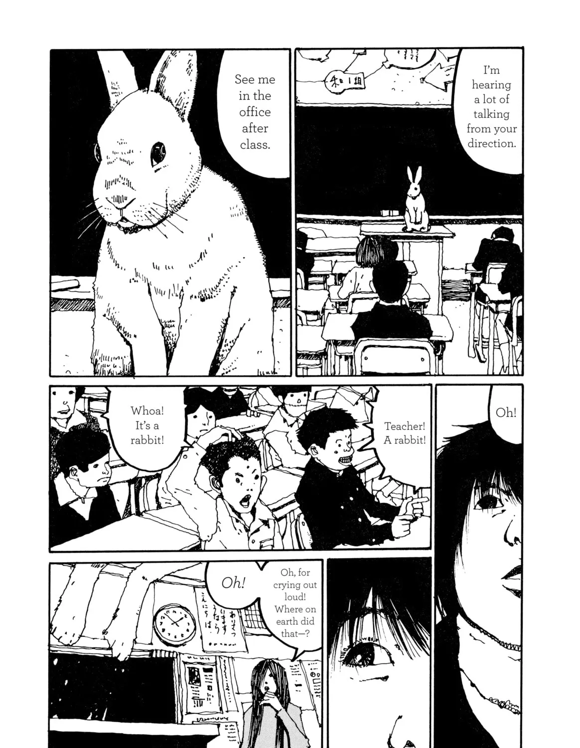 Read GoGo Monster chapter 1 image 56 on Lezhin