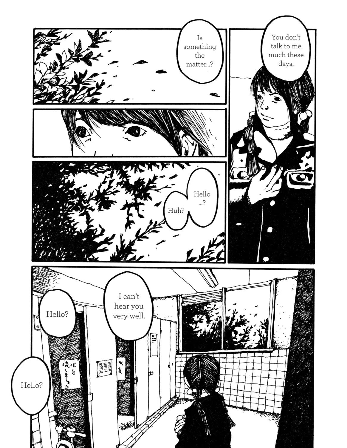 Read GoGo Monster chapter 1 image 72 on Lezhin