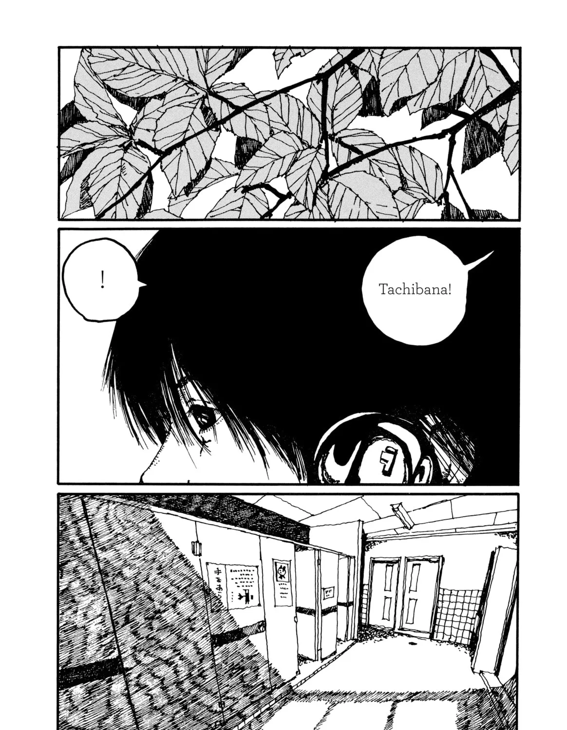 Read GoGo Monster chapter 1 image 74 on Lezhin