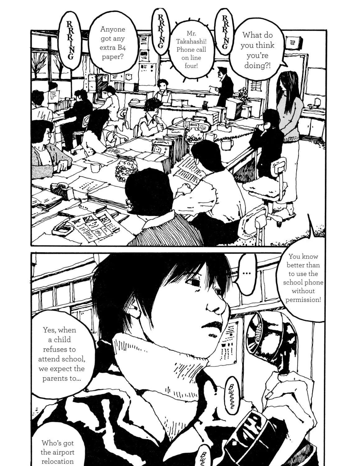 Read GoGo Monster chapter 1 image 76 on Lezhin