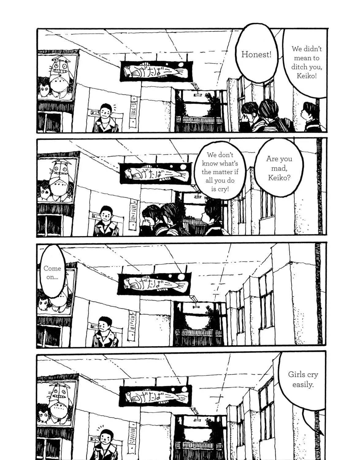 Read GoGo Monster chapter 1 image 78 on Lezhin
