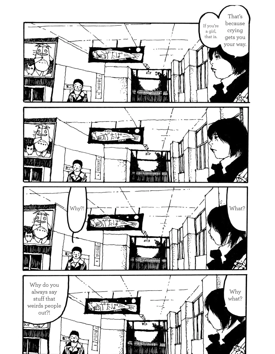 Read GoGo Monster chapter 1 image 80 on Lezhin