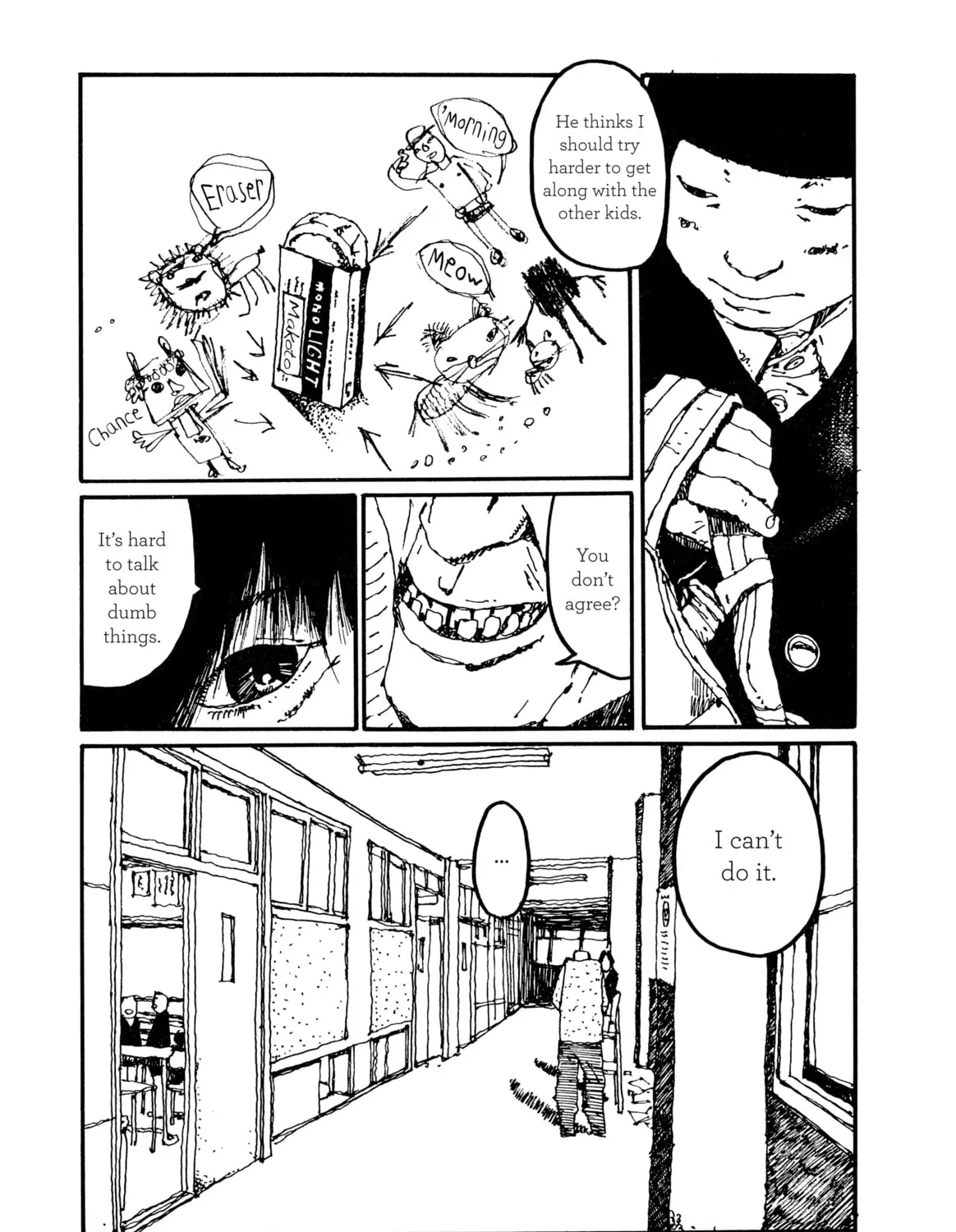 Read GoGo Monster chapter 1 image 96 on Lezhin