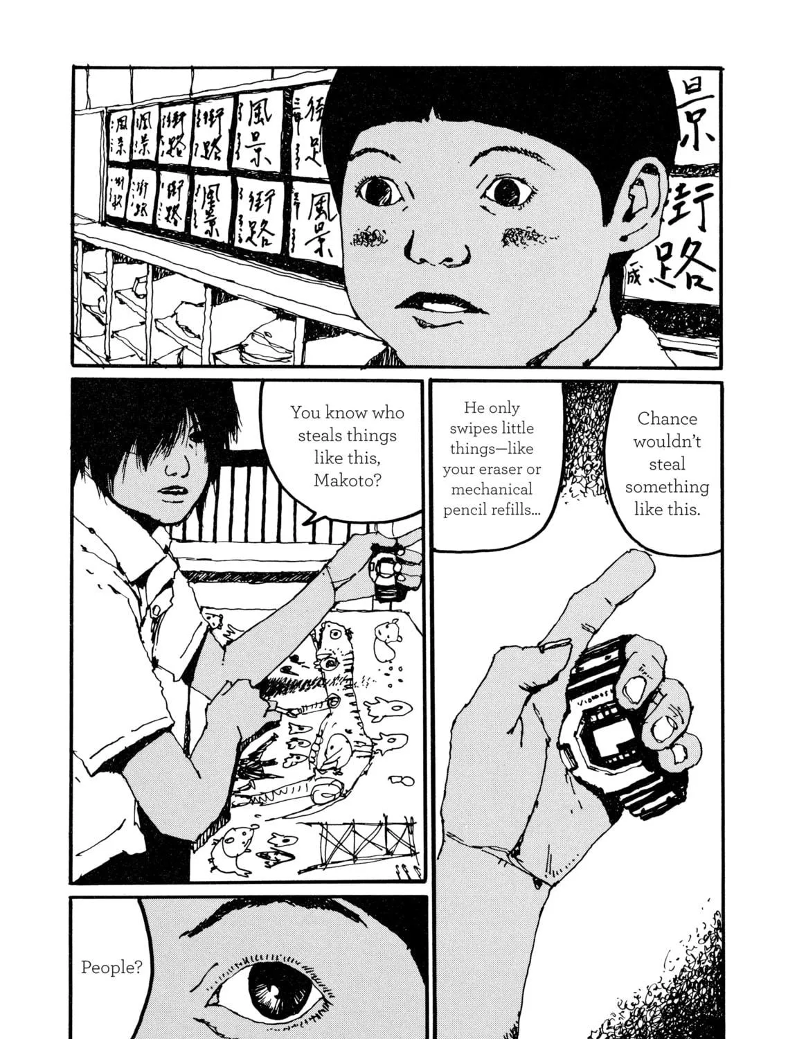 Read GoGo Monster chapter 2 image 18 on Lezhin